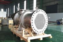 /imgs/projects/shell-and-tube heat exchanger for Saudi Arabia.jpg